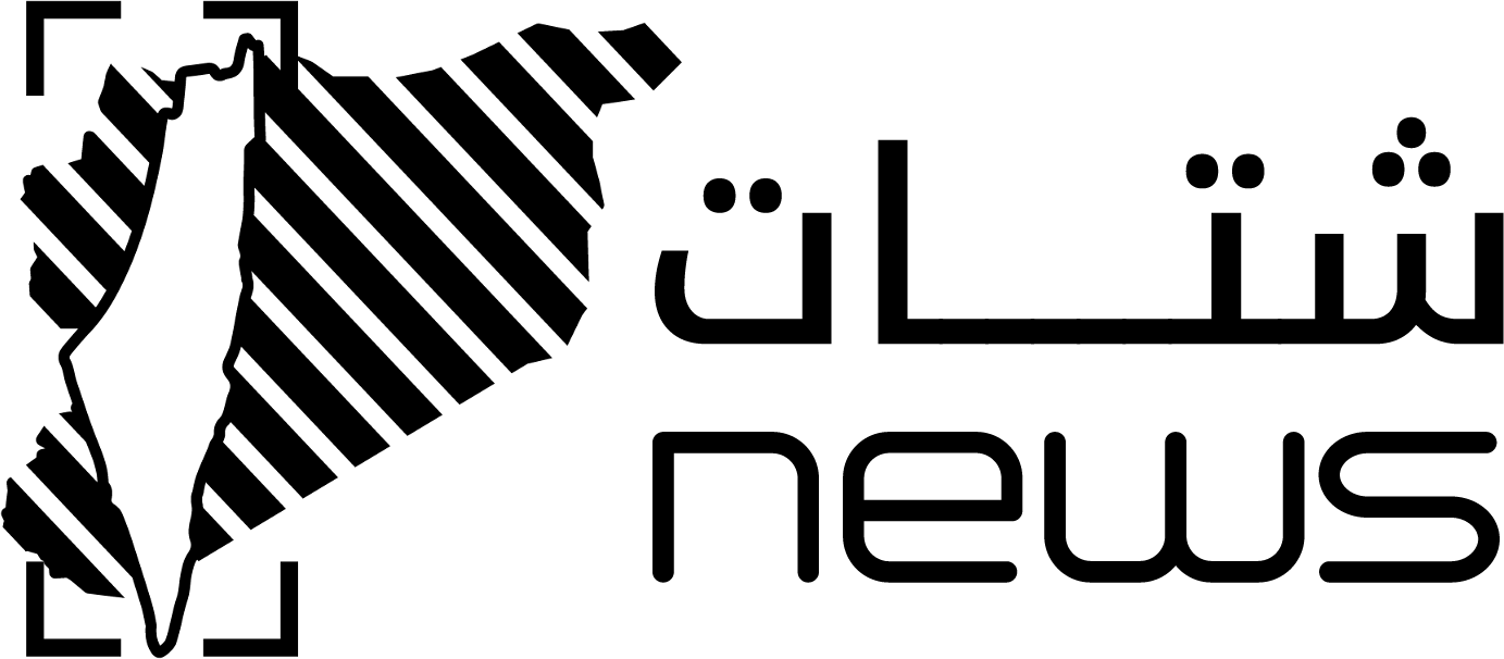 شتات نيوز